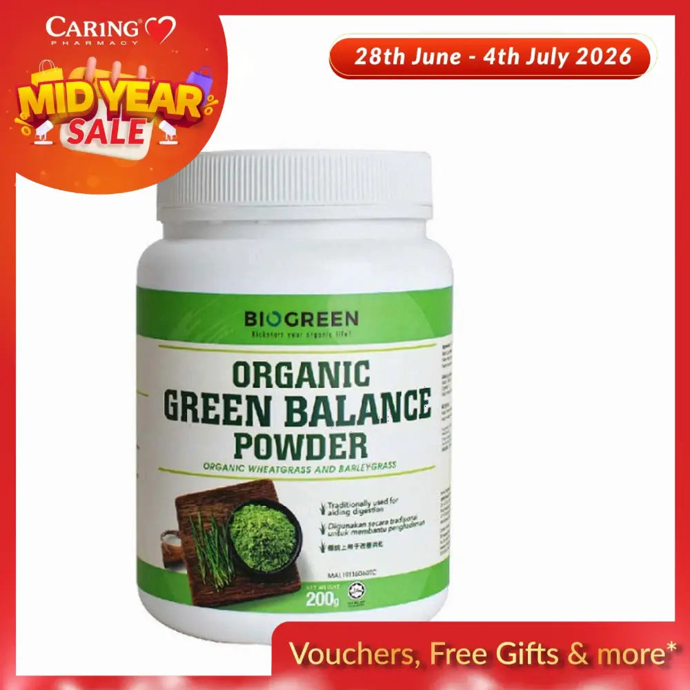 BIOGREEN ORGANIC GREEN BALANCE 200G