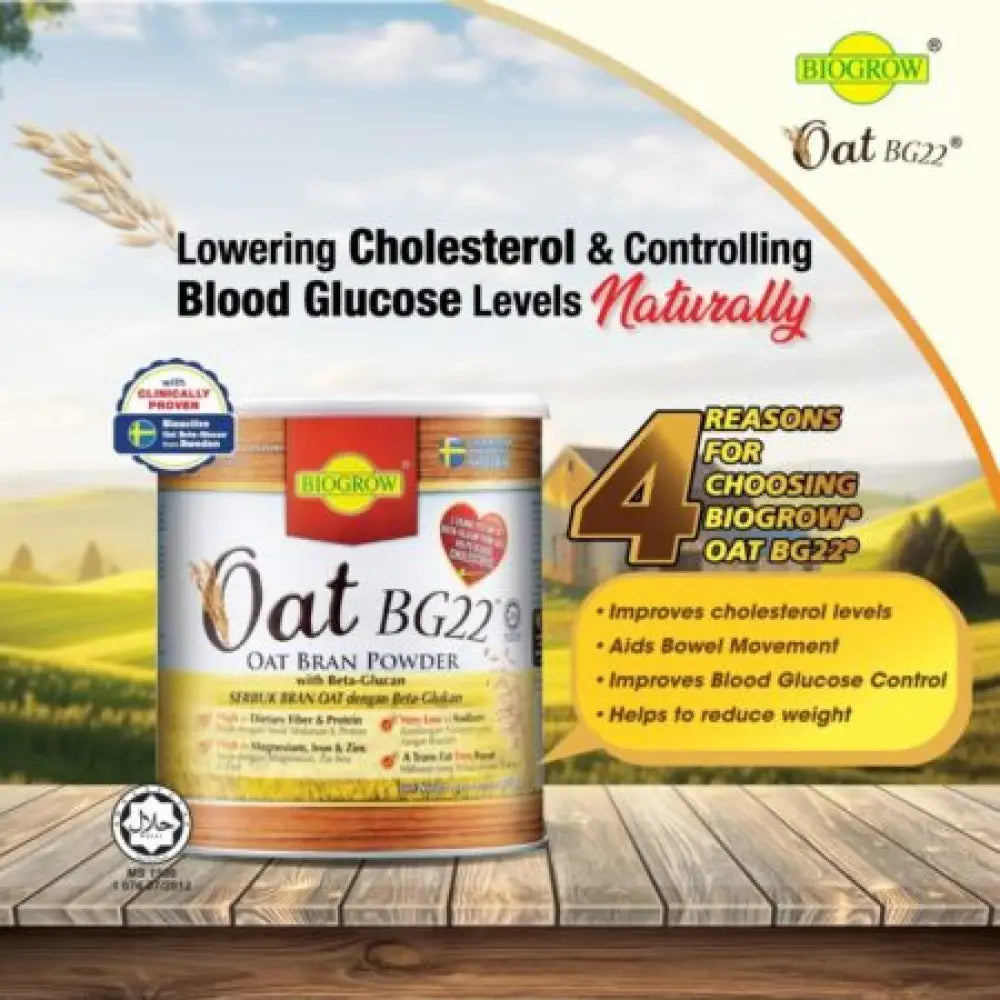 BIOGROW OBG22 OAT POWDER 480G