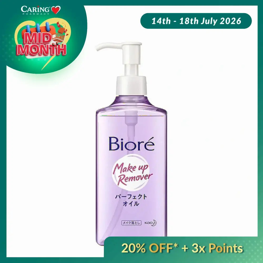 BIORE MAKE UP REMOVER 230ML