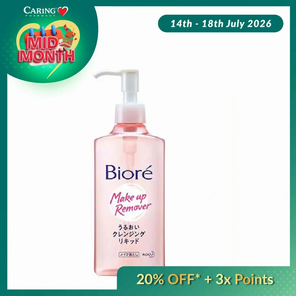 BIORE MILD CLEANSING LIQUID 230ML