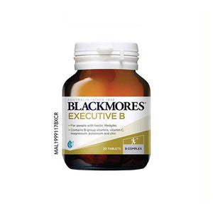 Blackmores Executive B Malaysia dietary supplement in a bottle with 30 tablets for busy lifestyles