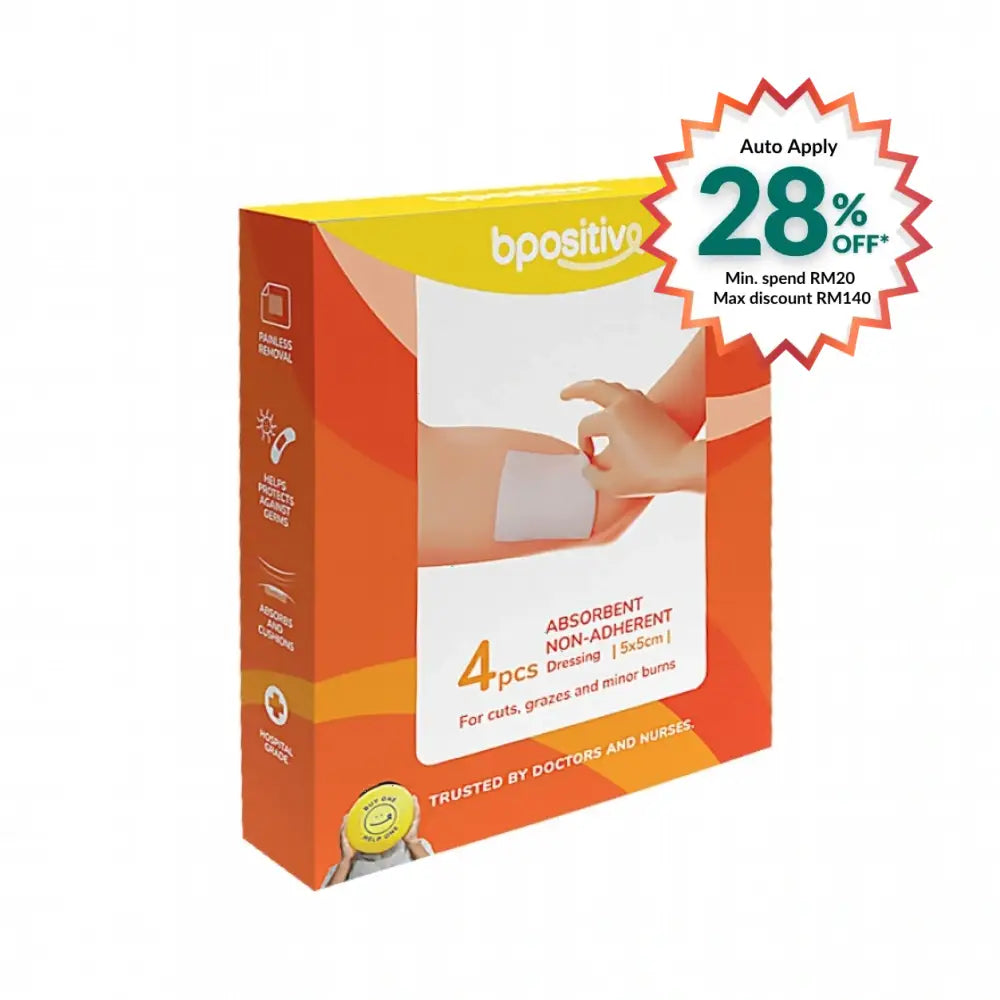 BPOSITIVE ABSORBENT NON-ADHERENT DRESSING 5X5CM 4S