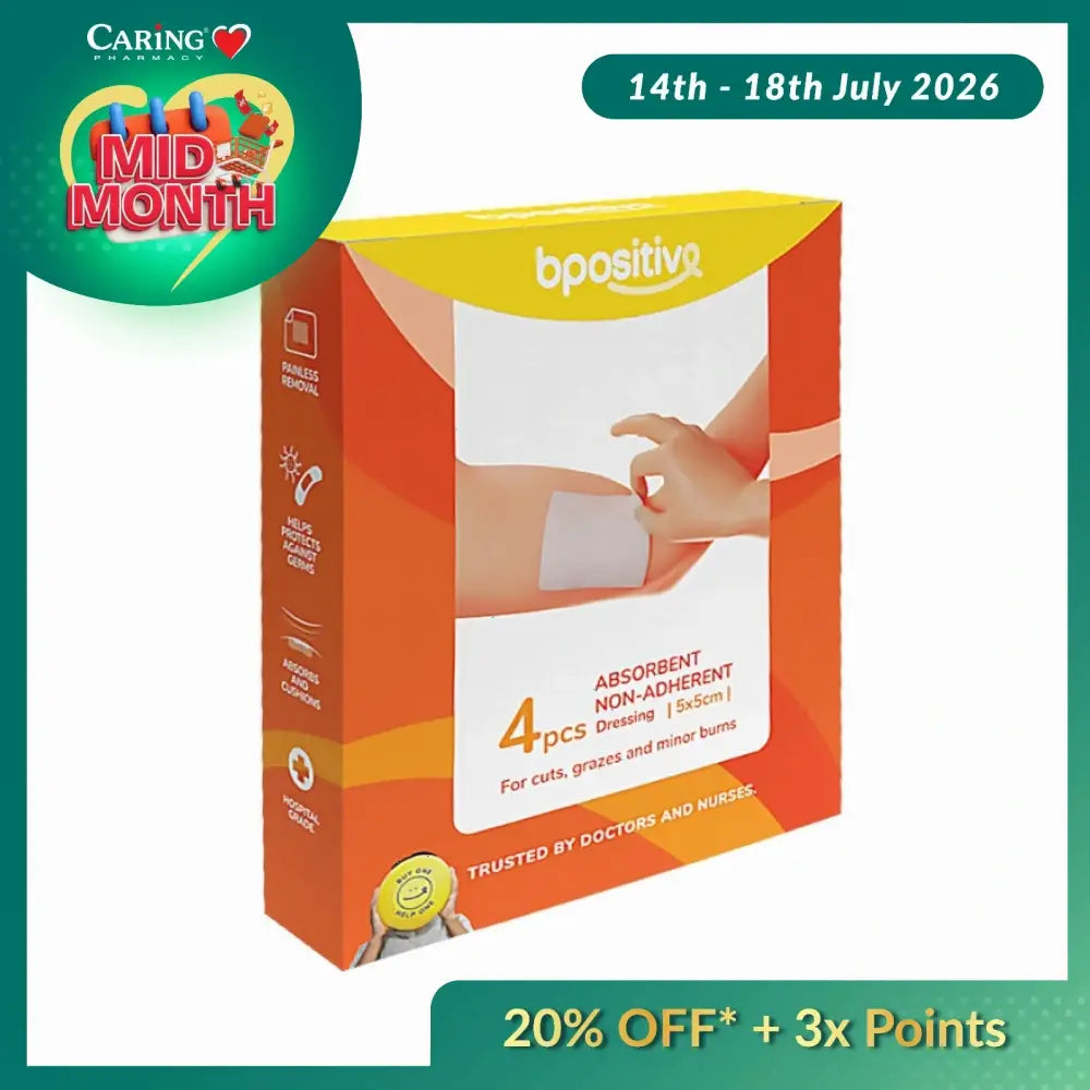 BPOSITIVE ABSORBENT NON-ADHERENT DRESSING 5X5CM 4S