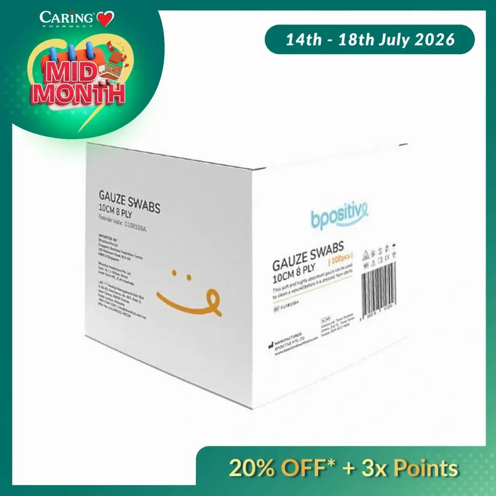 BPOSITIVE GAUZE SWABS 10CMX10CM 8PLY 100S