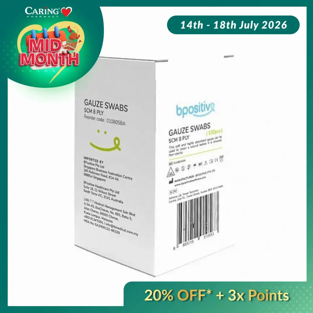 BPOSITIVE GAUZE SWABS 5CMX5CM 8PLY 100S
