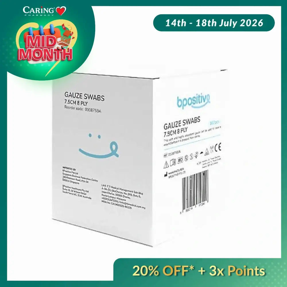 BPOSITIVE GAUZE SWABS 7.5CMX7.5CM 8PLY 100S
