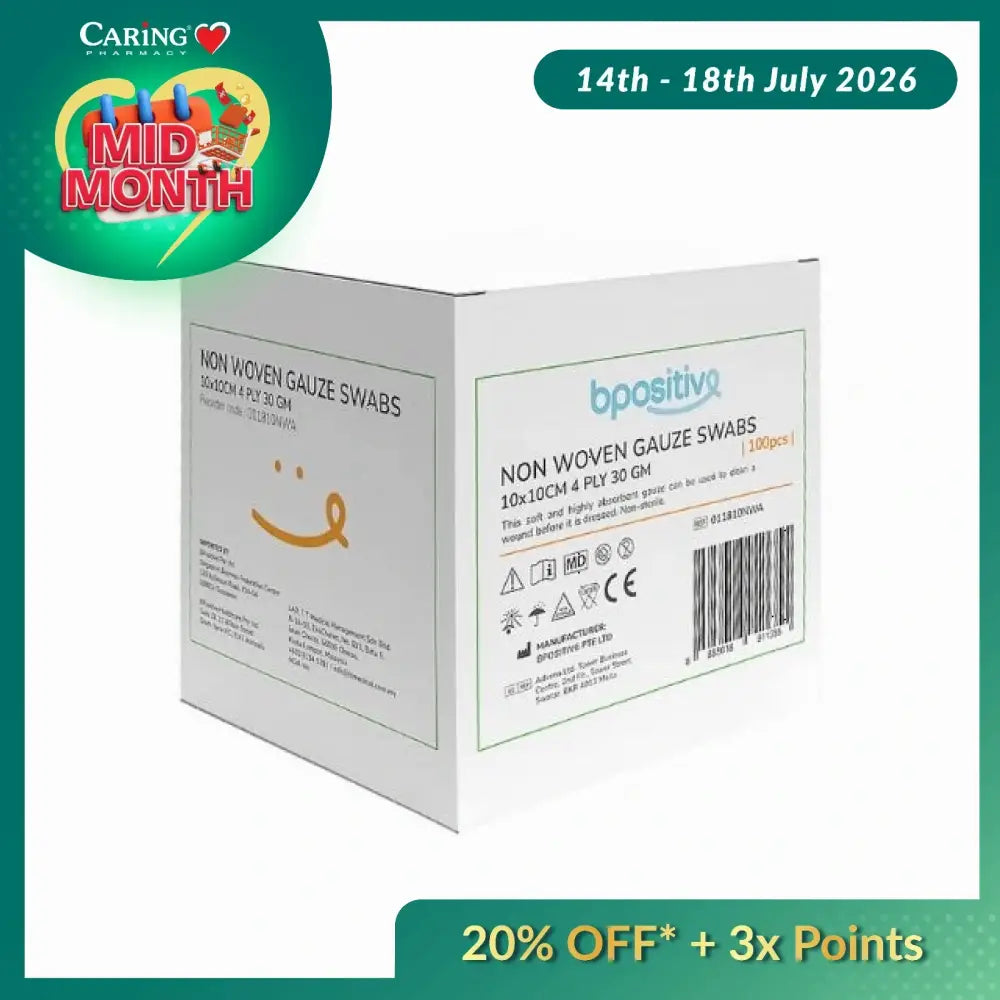 BPOSITIVE NON WOVEN GAUZE SWABS 10CMX10CM 100S