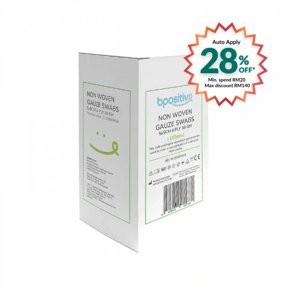 BPOSITIVE NON WOVEN GAUZE SWABS 5CMX5CM 100S