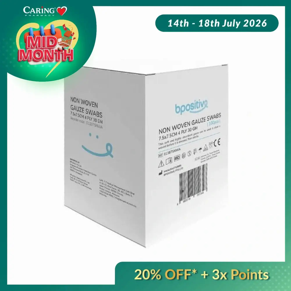 BPOSITIVE NON WOVEN GAUZE SWABS 7.5CMX7.5CM 100S