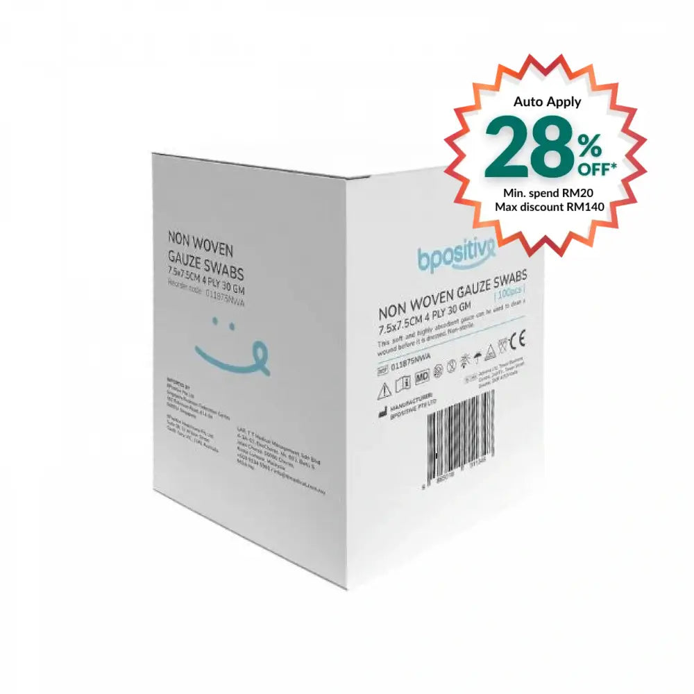 BPOSITIVE NON WOVEN GAUZE SWABS 7.5CMX7.5CM 100S
