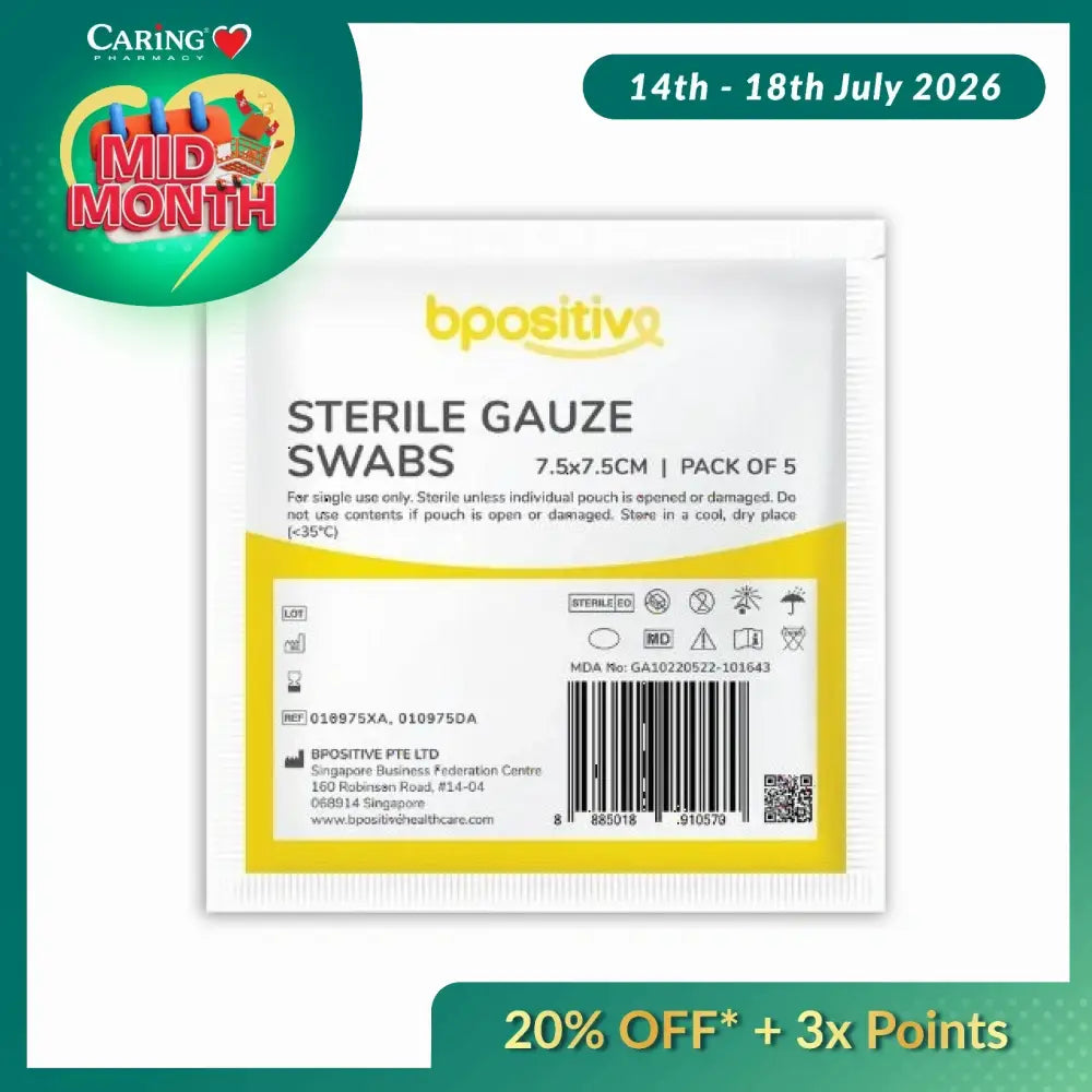 BPOSITIVE STERILE GAUZE SWABS 7.5CMX7.5CM 5S
