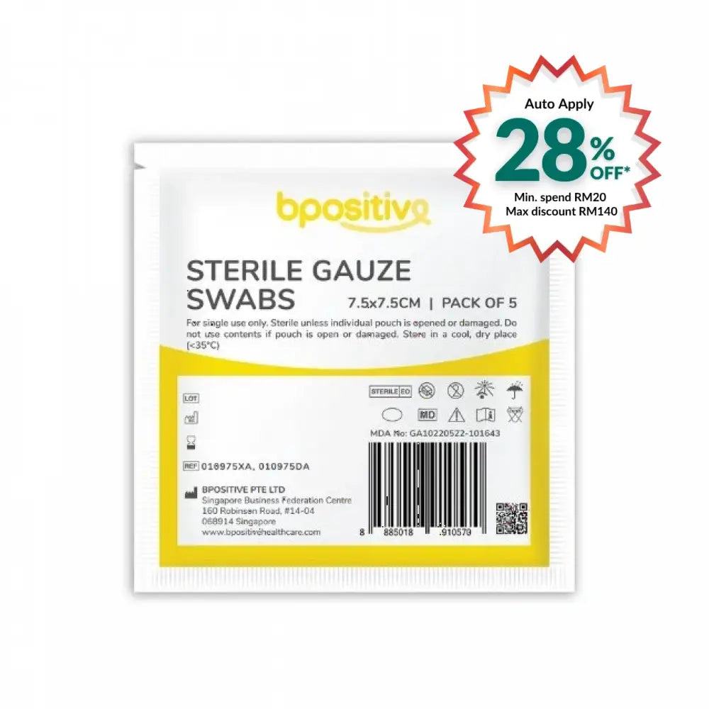 BPOSITIVE STERILE GAUZE SWABS 7.5CMX7.5CM 5S