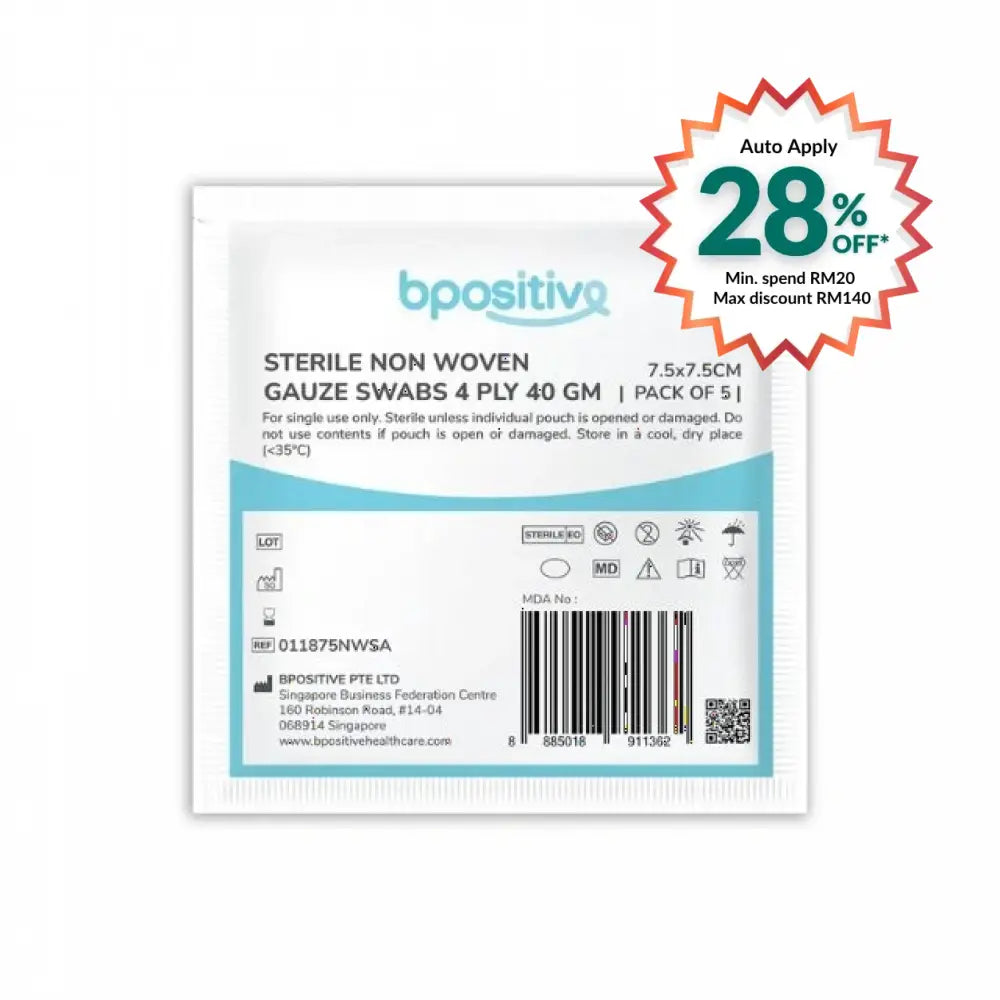 BPOSITIVE STERILE NON WOVEN GAUZE SWABS 7.5CMX7.5CM 4PLY 5S