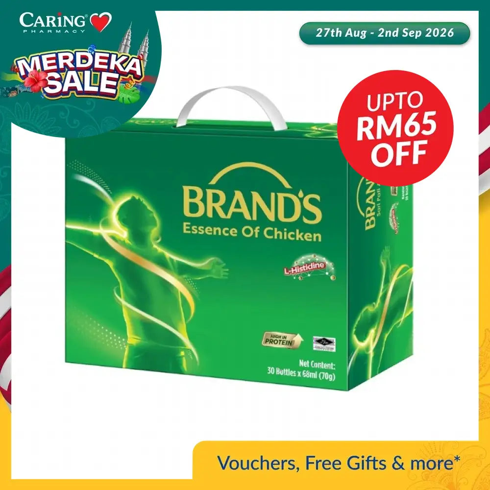 BRANDS ESSENCE OF CHICKEN 70G 30S