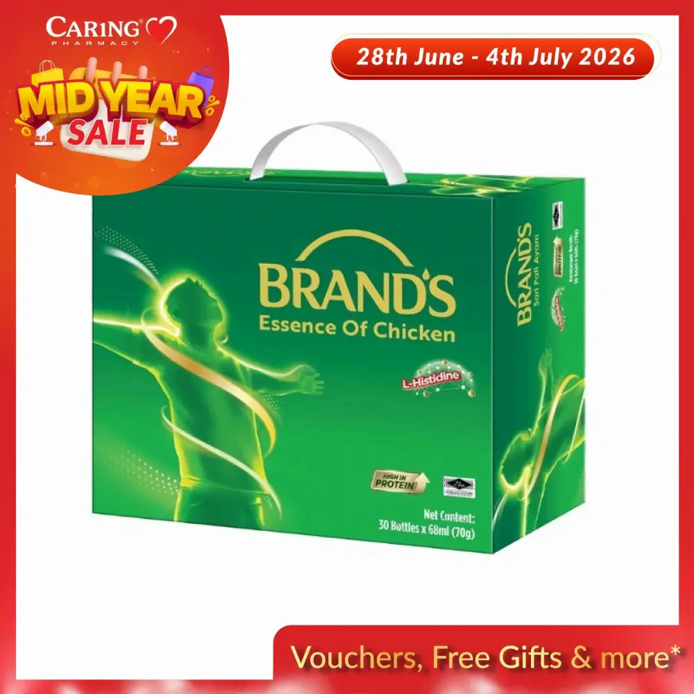 BRANDS ESSENCE OF CHICKEN 70G 30S