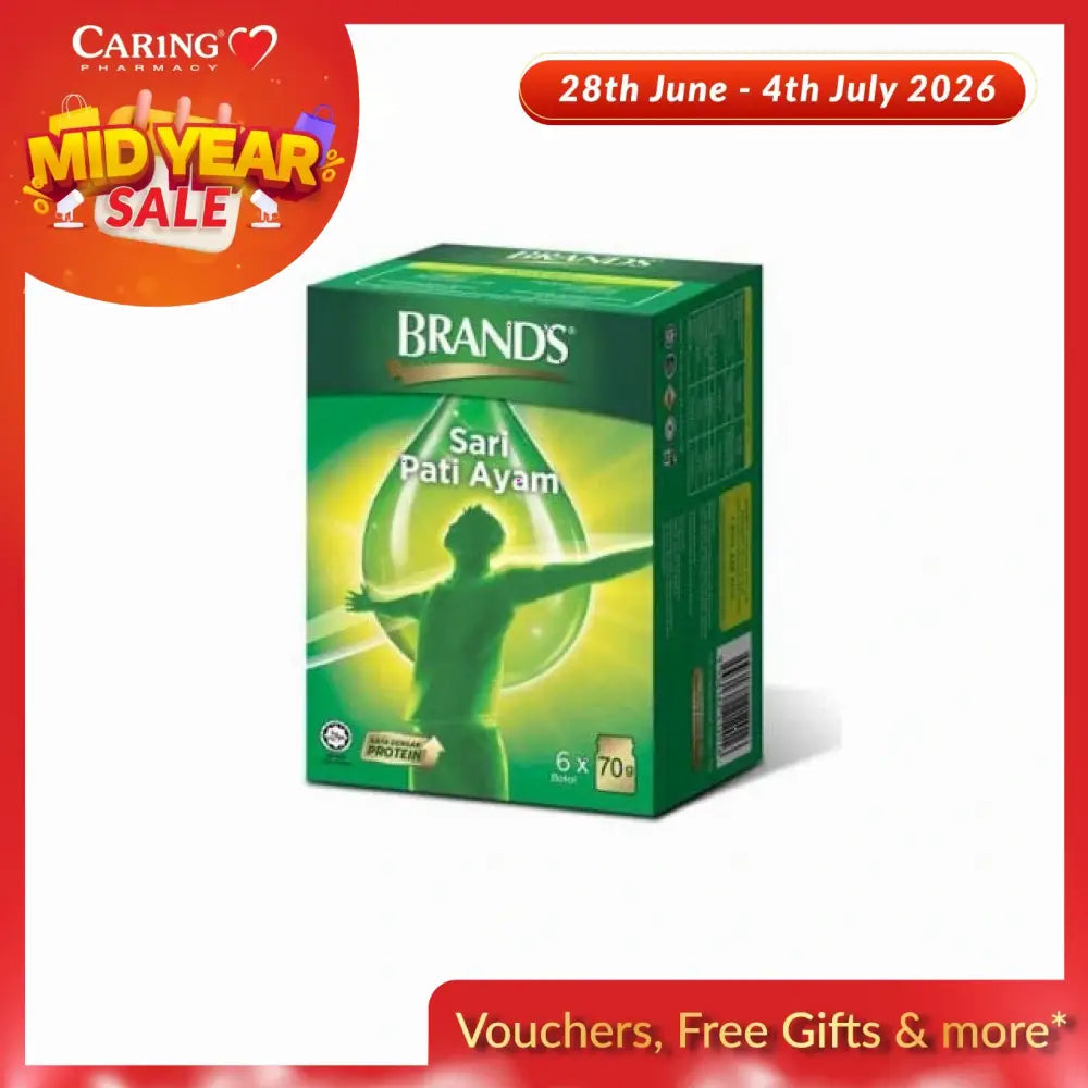 BRANDS ESSENCE OF CHICKEN 70G 6S
