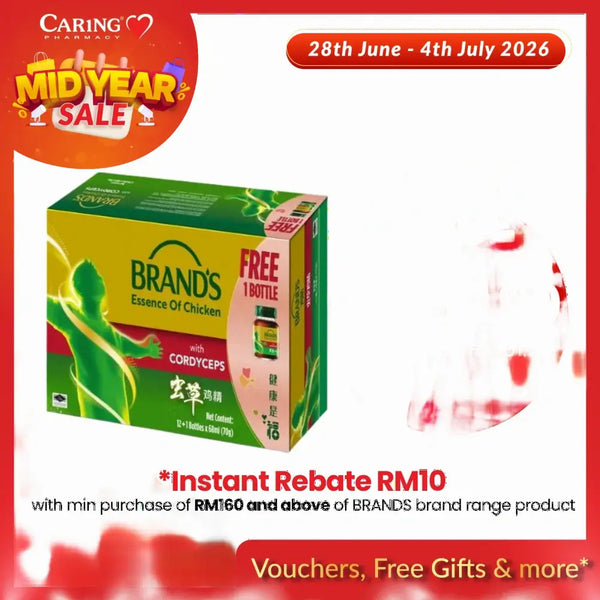 BRANDS ESSENCE OF CHICKEN WITH CORDYCEPS 70G 12S + 1S