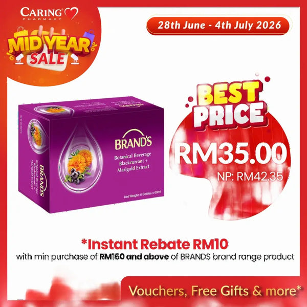 BRANDS LUTEIN ESSENCE 60ML 6S