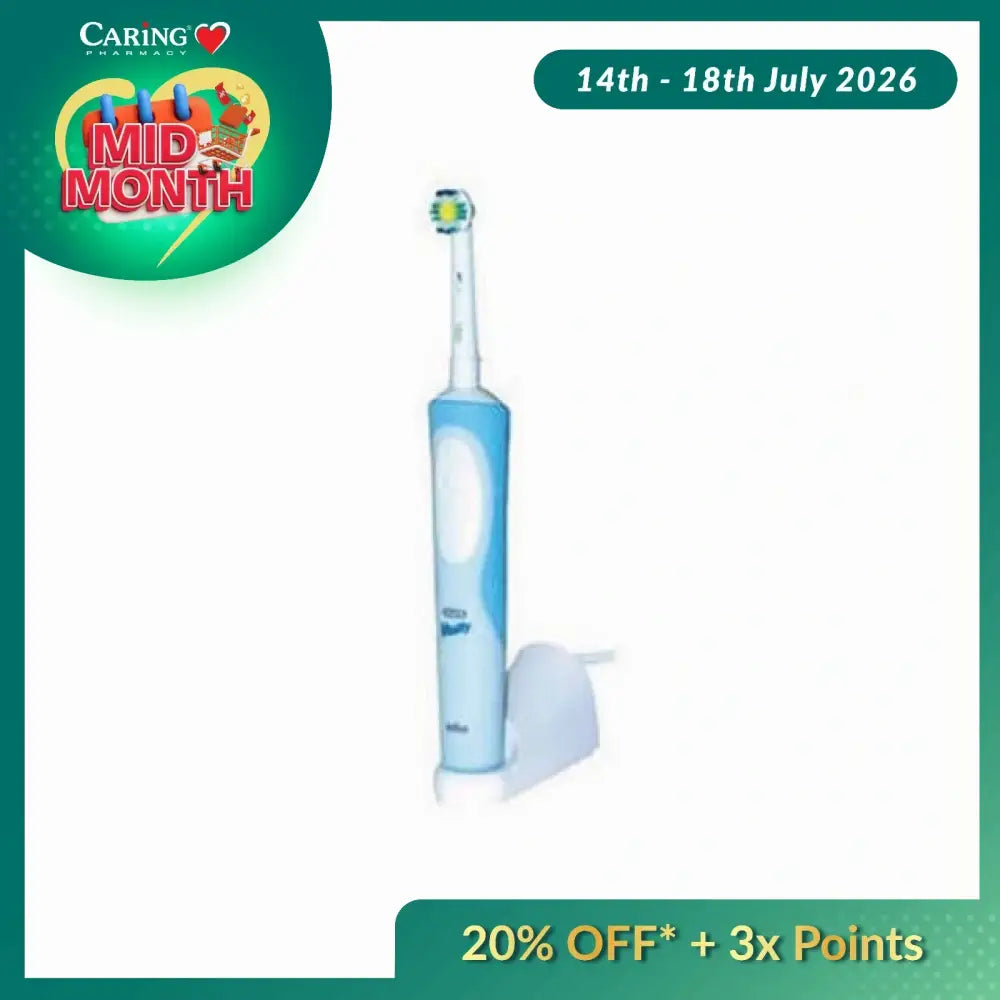 BRAUN ORAL B TOOTHBRUSH D12 VITALITY PRECISION CLEAN 1S