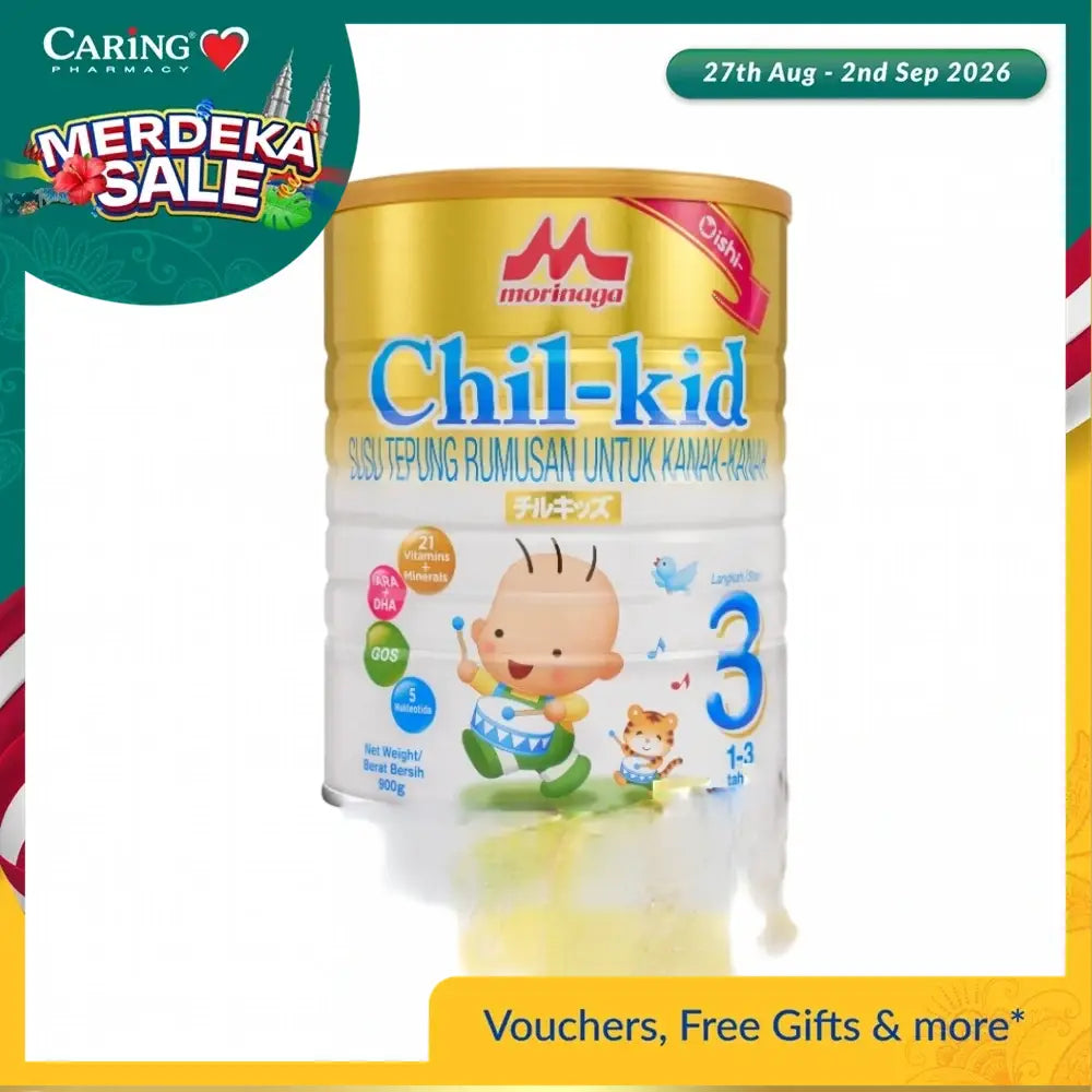 [BUNDLE] MORINAGA CHIL-KID 900G (1-3 YEARS) 900Gx12