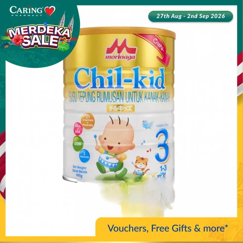 [BUNDLE] MORINAGA CHIL-KID 900G (1-3 YEARS) 900Gx6