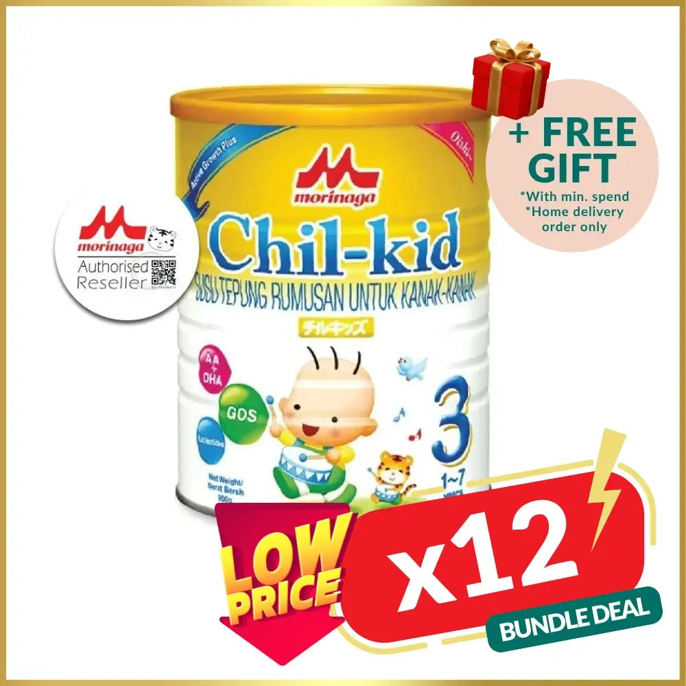 [BUNDLE] MORINAGA CHIL-KID 900G (1-7 YEARS) 900Gx12