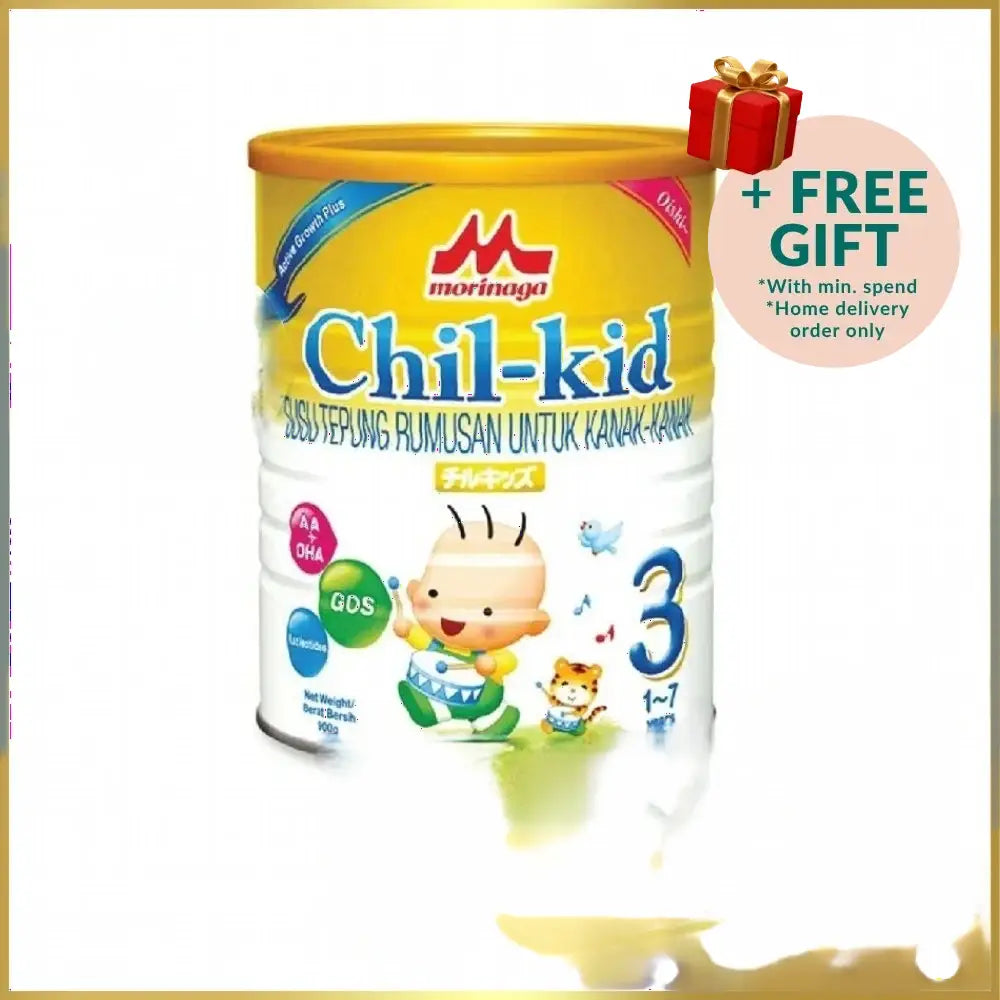 [BUNDLE] MORINAGA CHIL-KID 900G (1-7 YEARS) 900Gx6