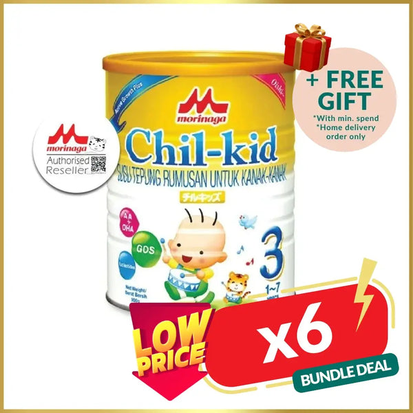 [BUNDLE] MORINAGA CHIL-KID 900G (1-7 YEARS) 900Gx6