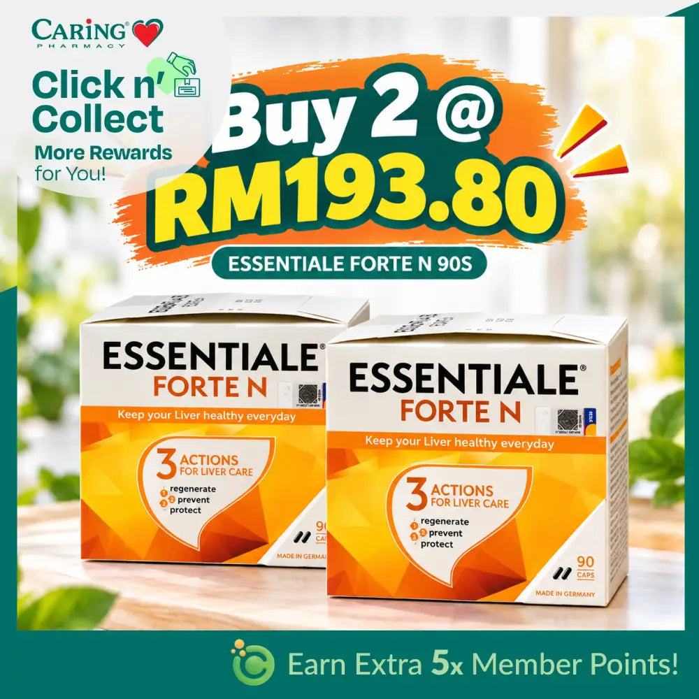 [Bundle of 2] ESSENTIALE FORTE N 90S