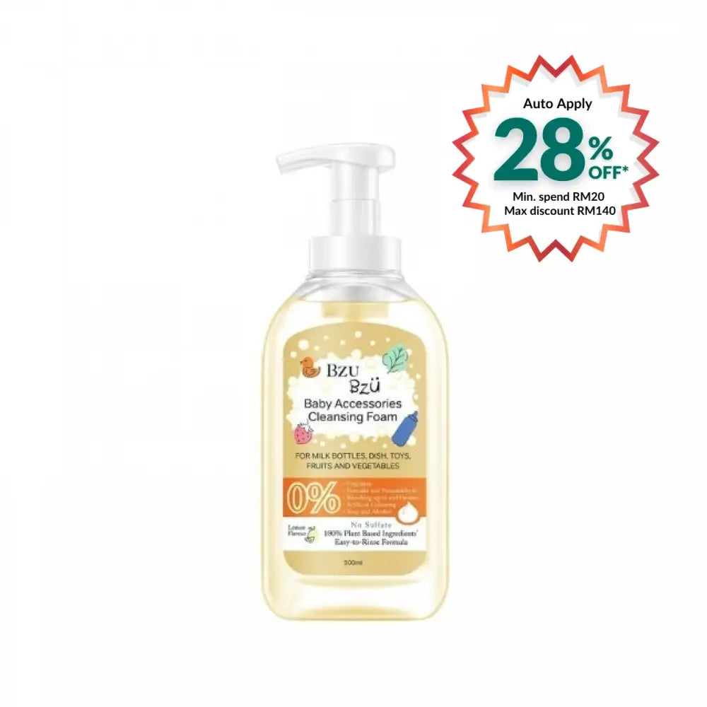 BZU BZU BABY ACCESSORIES CLEANSING FOAMLEMON 500ML