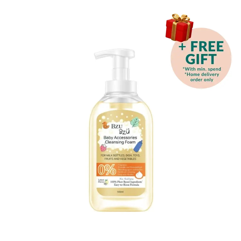 BZU BZU BABY ACCESSORIES CLEANSING FOAMLEMON 500ML