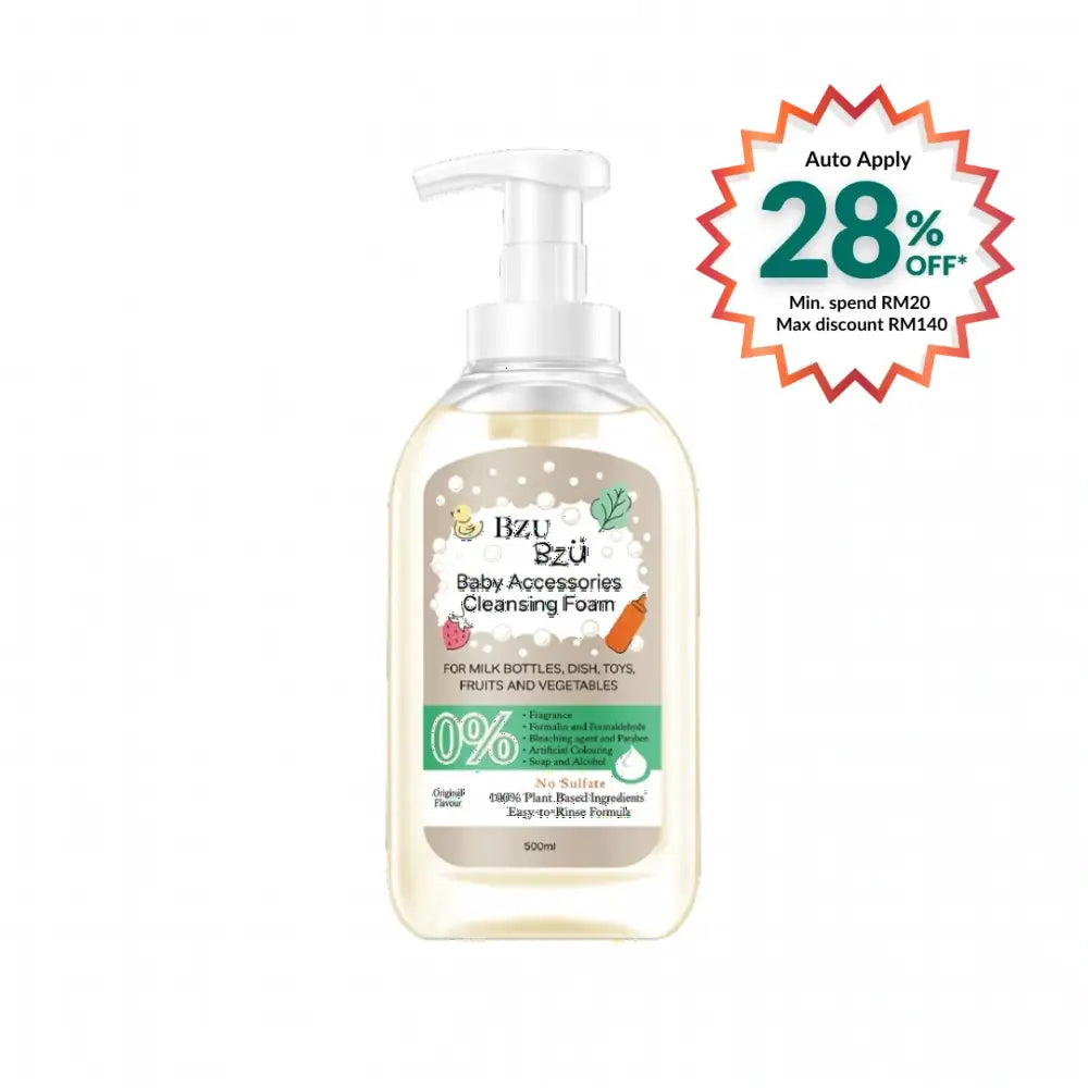 BZU BZU BABY ACCESSORIES CLEANSING FOAMORIGINAL 500ML