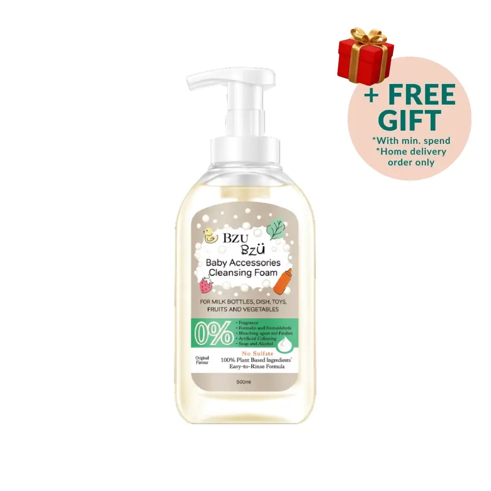 BZU BZU BABY ACCESSORIES CLEANSING FOAMORIGINAL 500ML