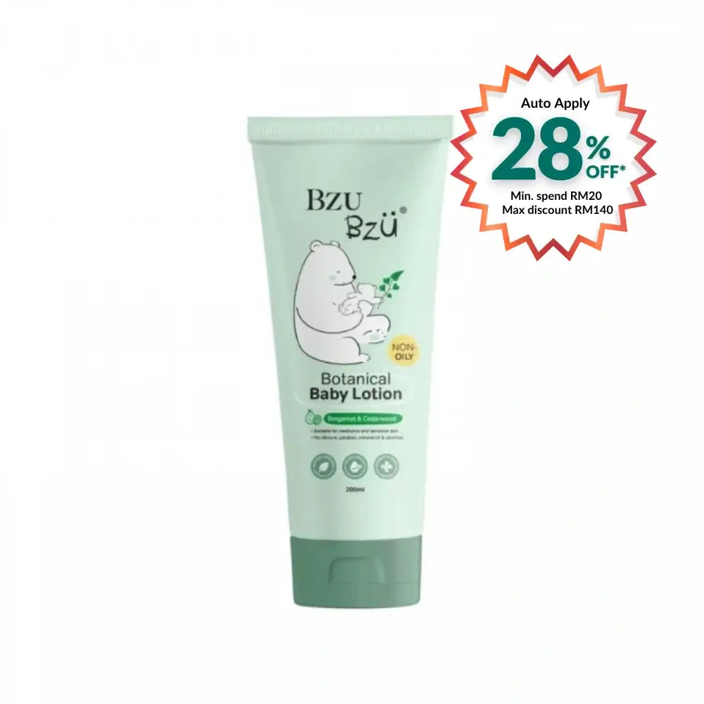 BZU BZU BOTANICAL BABY LOTION BERGAMOT & CEDARWOOD 200ML