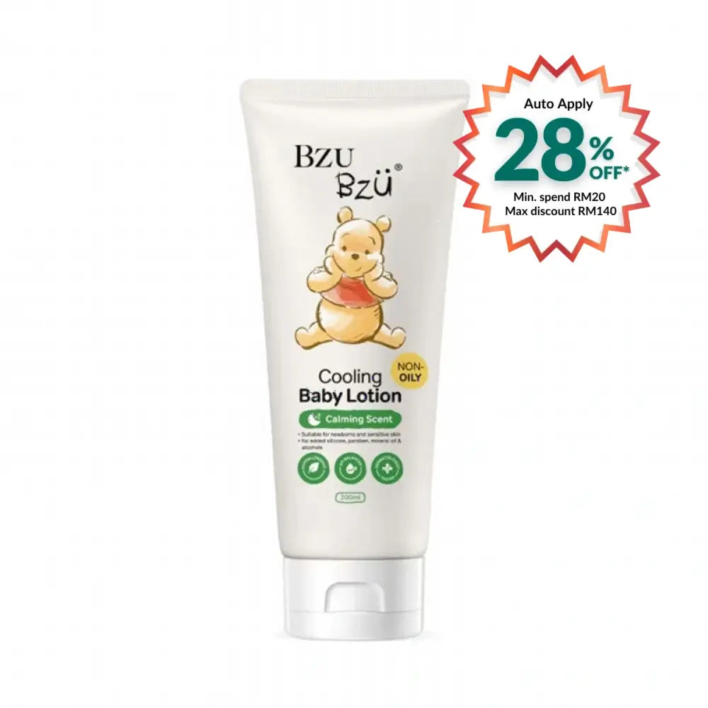 BZU BZU COOLING BABY LOTION 200ML