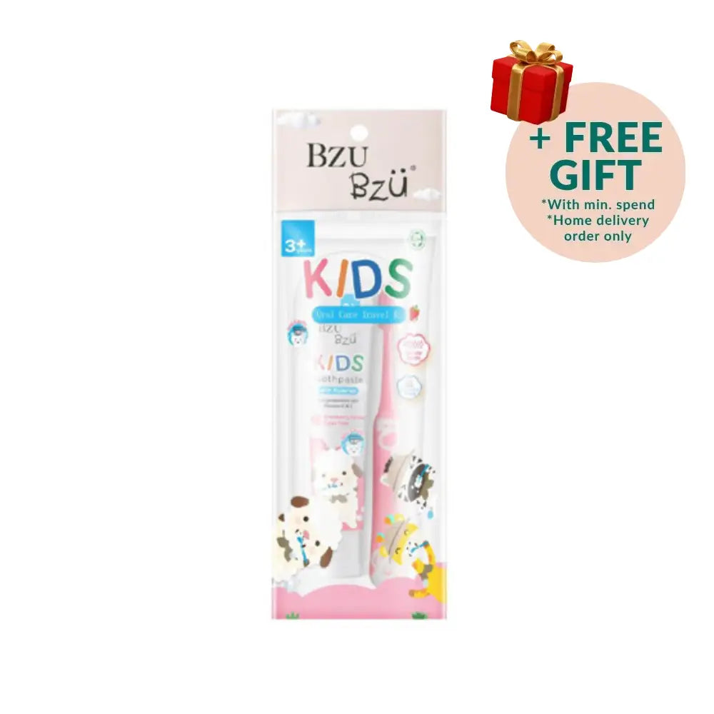 BZU BZU KIDS ORAL CARE TRAVEL KIT- STRAW