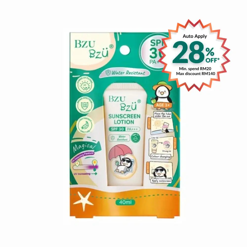 BZU BZU SUNSCREEN LOTION 40ML