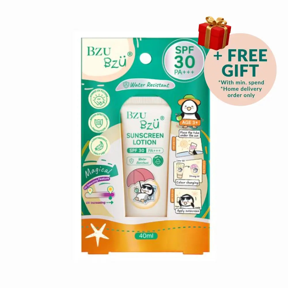 BZU BZU SUNSCREEN LOTION 40ML