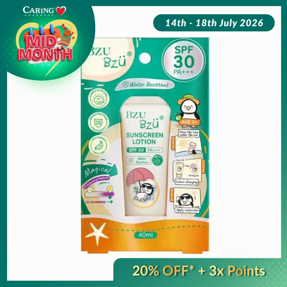 BZU BZU SUNSCREEN LOTION 40ML