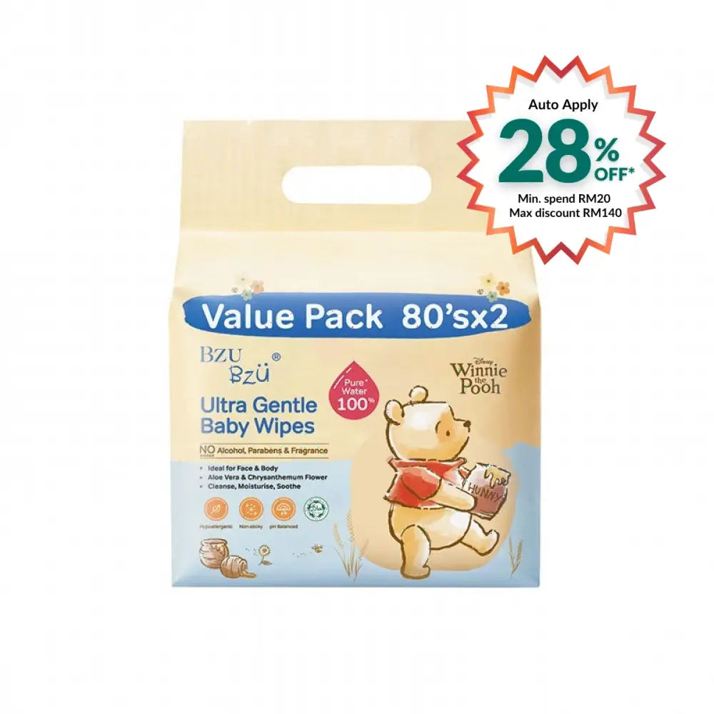 BZU BZU ULTRA GENTLE BABY WIPES 80S X2