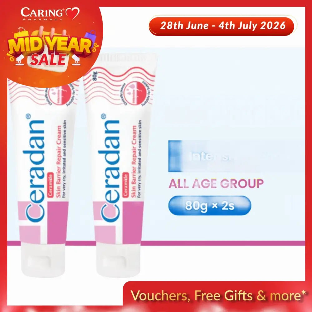 CERADAN SKIN BARRIER REPAIR CREAM 80G 2S