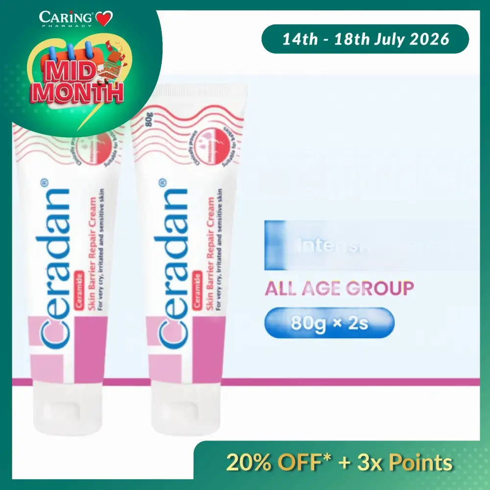 CERADAN SKIN BARRIER REPAIR CREAM 80G 2S