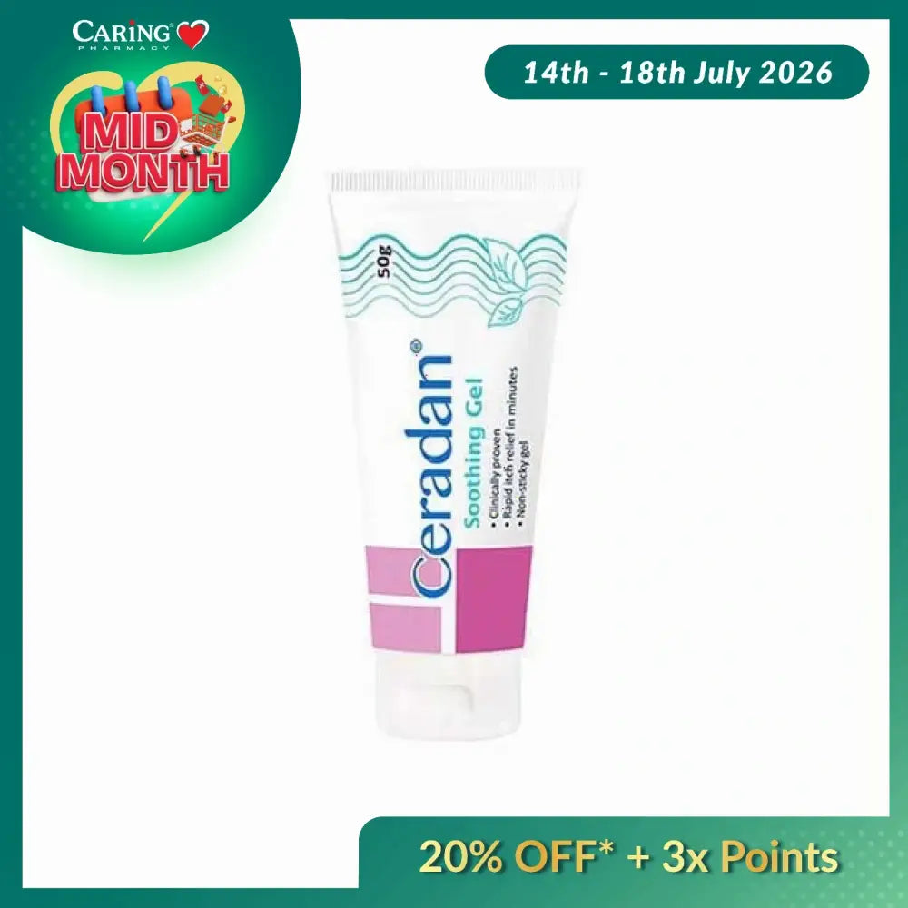 Ceradan Soothing Gel 50g in a tube to calm irritated skin and provide moisture