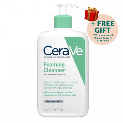 CeraVe Foaming Cleanser 473ml in a pump bottle for normal to oily skin with essential ceramides and niacinamide