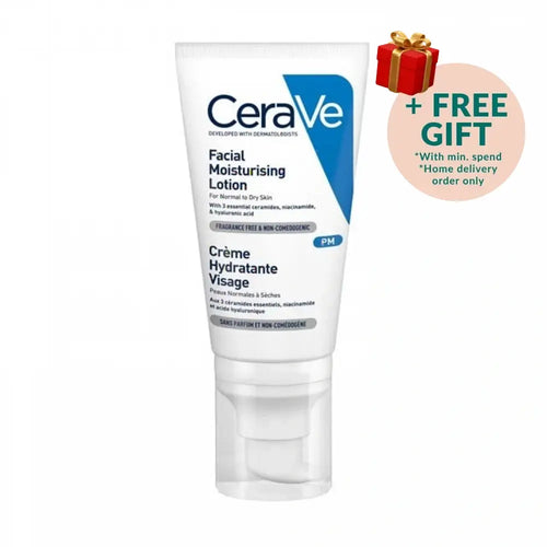 CeraVe PM Facial Moisturising Lotion in a pump bottle designed for nighttime hydration and skin nourishment
