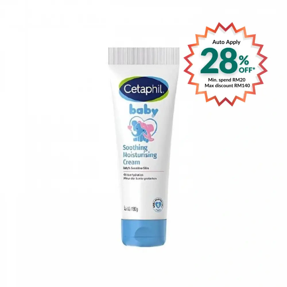 Cetaphil baby soothing moisturizing cream in a 3.5 oz tube for sensitive baby skin protection