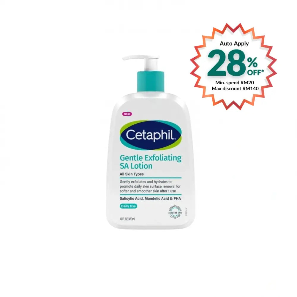 Cetaphil gentle exfoliating SA lotion in a pump bottle for all skin types, hydrates and exfoliates