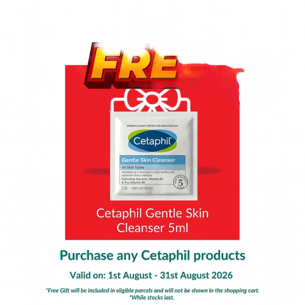 CETAPHIL PROTECTIVE LIP BALM 8G