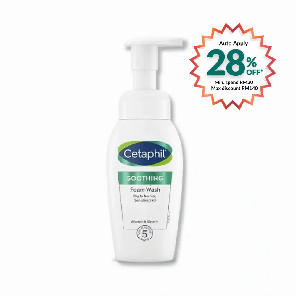 Cetaphil soothing foam wash in a white pump bottle for gentle cleansing of sensitive skin
