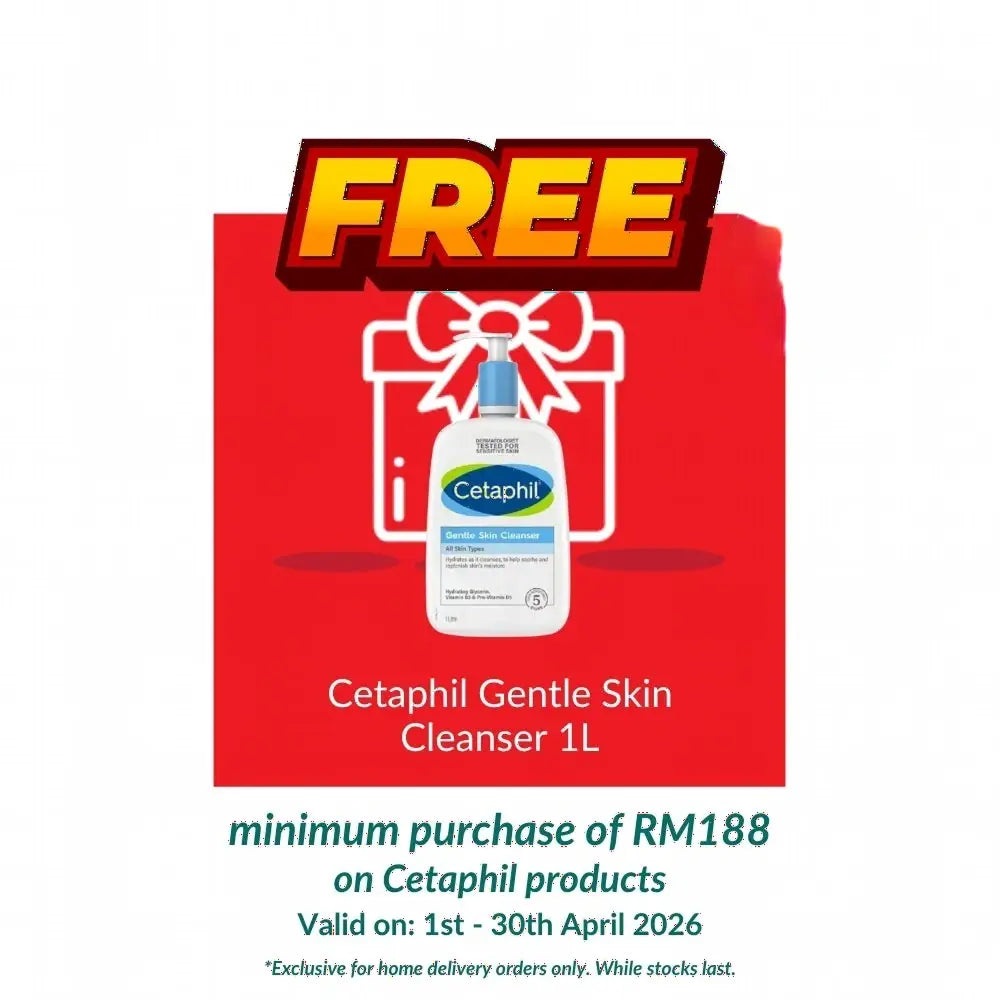 CETAPHIL SUN SPF50 VERY HIGH PROTECTION LIGHT GEL 50ML